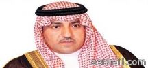 أمير الرياض يؤدي صلاة الميت على الأميرة لولوة