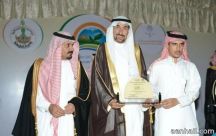 الرعاة والداعمين و الجميعة شريك أساسي