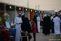 لمهرجان السياحي الزراعي بمدينة الخطة