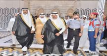 إلى المملكة للقاء خادم الحرمين الشريفين