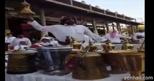 بـ165 ألف ريال في مزاد علني بالمملكة