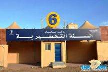 مواعيد توزيع بطاقات الصراف الآلي للطلاب الجدد