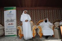 حفل معايدة منسوبي وحدات المؤسسة العامة للتدريب التقني والمهني بحائل