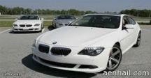 «BMW» لمعلماتها ومعلميها المميزين