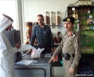 والقبض على اثنين من مجهولي الهوية بحائل