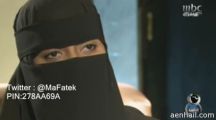 مع زوجها بعد أن هتك والدها شرف ابنتها