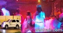 ثلاث شبان وأربع “كاشيرات”بإحدى الفلل