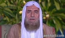 تجمد حساب  “العرعور” وأبنائه