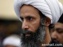 الحكم بالقتل تعزيراً لـ “النمر”