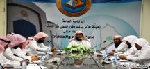 ورش عمل بهيئة حائل لإعداد خطتها التشغيلية