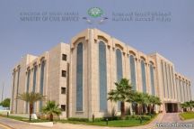7 شروط لتكليف “الموظف” بأعمال أخرى