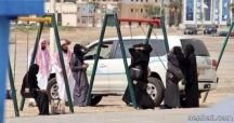 إنشاء حديقة نسائية مغلقة يشعل الجدل