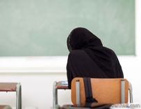 إختفاء‏ طالبة بعد خروجها من مدرستها تبلغ من العمر (18) عاماً،