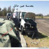 يتعرضن لحادث مروري تسبب بإصابة السائق واربع معلمات تم نقلهن لمستشفى الشنان