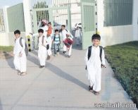 تكليف مؤسسات أمنية بحراسة المدارس