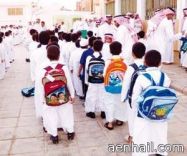 المدارس لا يزال مطروحاً.. وتنفيذ المترو لن يتأخر يوماً واحداً