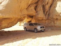 “آثار ونقوش” جبل المسمى فى حائل