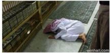 مواطن داخل المسجد الحرام