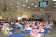 محاضرة توعوية عن الفصام بجامعة حائل