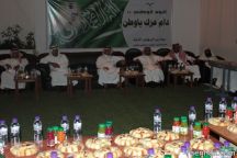 البيهقي تحتفي بالوطن وتبدأ انشطتها