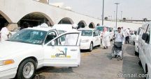 مركبات الأجرة القديمة من غرامة الـ5 آلاف ريال