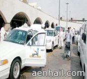 إيقاف عمل تاكسي الأجرة الفردي في المطارات الدولية