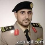 أصدر قرارات نقل وتكليف عدد من قيادات وضباط شرطة حائل
