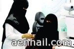 نادت شقيقته باسمها أمام الرجال