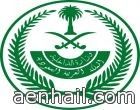 المبلغ الفائض من حساب ياسر الى حساب سلمان وقدره 14 مليون
