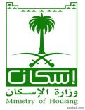 الدفعة الأولى خلال اليومين المقبلين