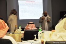 طرح مشروع « رعاية القيادات الواعدة »