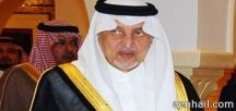 من الاختبار منتسبا في العام التالي