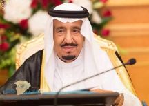 لهذا السبب.. الملك سلمان لن يشارك في قمة العشرين بـ ألمانيا