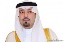 أمير مكة يتشرف بغسل الكعبة المشرفة يوم السبت المقبل