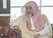 الأئمة والخطباء بتناول حادثة الأحساء الإجرامية في خطبة يوم غد الجمعة