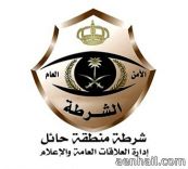 استئجار مقر لإدارة تنفيذ الأحكام الحقوقية