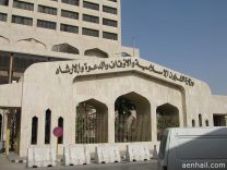 تحقق مع خطيب “العالمية صعبة قوية”