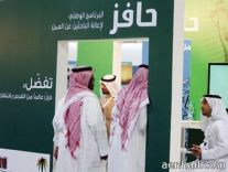 بالتحديث الأسبوعي