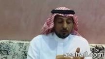 أنصفوني من “الهيئة ” ولو بقطع اليد أو “عُطوني بطاقة بدون”