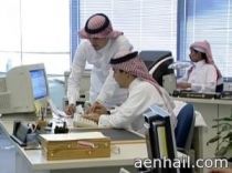 15 توصية بتعديل أجور موظفي الحكومة