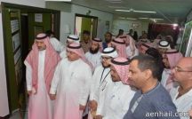 بحضور العمار صحة حائل تدشن فعاليات الاحتفال باليوم العالمي للأشعة