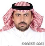تعليم حائل يطلق ” صحيفة تعليم حائل التربوية الالكترونية” على الشبكة العنكبوتية