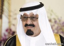 صلاة الاستسقاء يوم الاثنين القادم