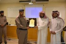 النشاط الطلابي بتعليم حائل يختتم دورة الامن والسلامة