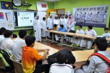 تعليم حائل يفّعل الزيارات الميدانية بزيارة لتعليم جدة