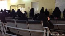 تمديد فترة التقديم للوظائف التعليمية النسائية.. وإضافة تخصصين
