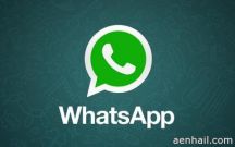 واتساب يتيح منع عرض إشعارات قراءة الرسائل