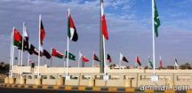 قمة خليجية استثنائية في “الرياض” بسبب عدم اكتمال حل الخلافات مع قطر