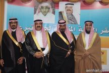 المتبقي لعتق سلمان الشمري في حال تم تحول مبلغ فائض ياسر
