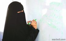 على معلمة وترفض نقلها للمستشفى